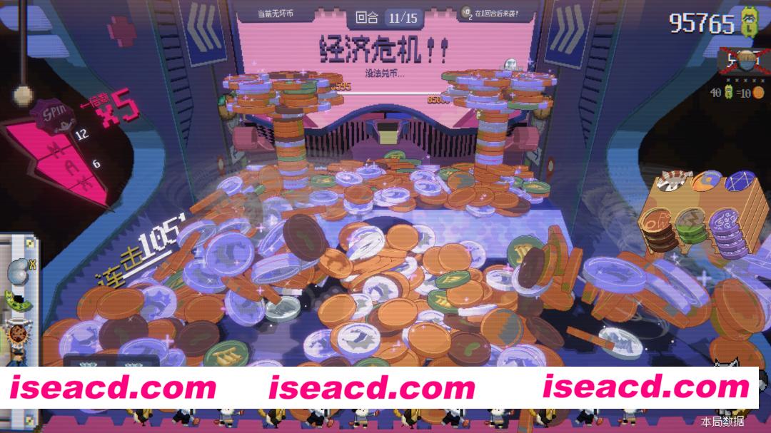 图片[5]-[休闲游戏/中文] 浣熊推币机/RACCOIN: Coin Pusher Roguelik Build.22566293 官方中文版 [500M/新作]-嘤嘤怪之家