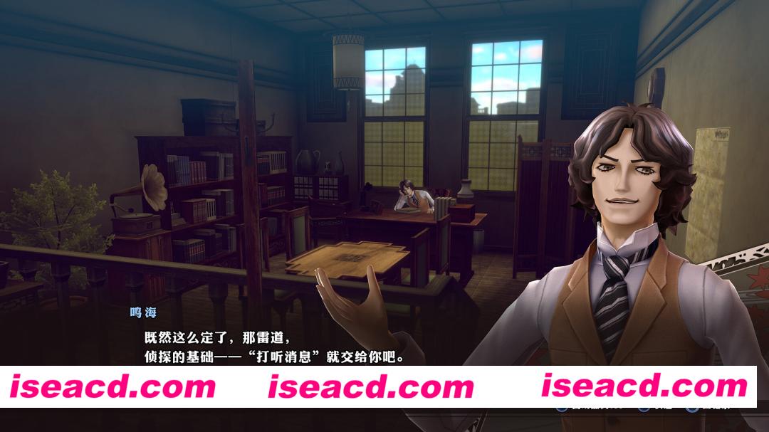 图片[4]-[日式RPG/中文] 葛叶雷道复刻版：超力兵团奇谭-虚拟机版/RAIDOU Remastered: The Mystery of the Soulless Army HYPERVISOR v1.12 官方中文版 [16G/新作]-嘤嘤怪之家