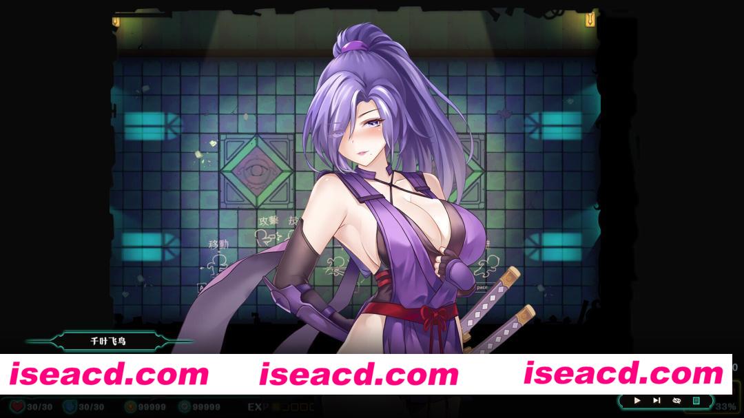 图片[4]-【日系SLG/官中/步兵/PC】禁闭乐园：堕罪之寓 Deadland: Fallen Apartment v1.5 官方中文步兵版【778M】-嘤嘤怪之家