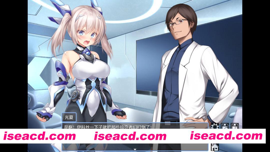 图片[4]-【日系RPG/官中/步兵/PC+安卓joi】歼光的伊科丝 Radiance of Annihilation -Disorder Eclipse- 殲光のイクス-Disorder Eclipse- v1.00 官方中文步兵版【2.53G】-嘤嘤怪之家