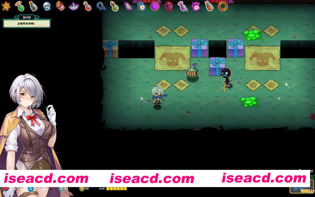 图片[5]-【日系SLG/官中/步兵/PC】禁闭乐园：堕罪之寓 Deadland: Fallen Apartment v1.5 官方中文步兵版【778M】-嘤嘤怪之家