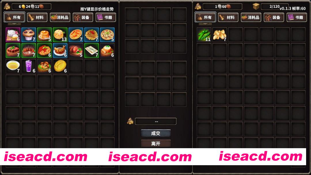 图片[5]-[ACT/中文/3D] 火柴人征战异世界：开局只有一把刀/Stickman Strikes: Conquer Fantasy World v0.3.1 官方中文版 [5.8G/新作]-嘤嘤怪之家