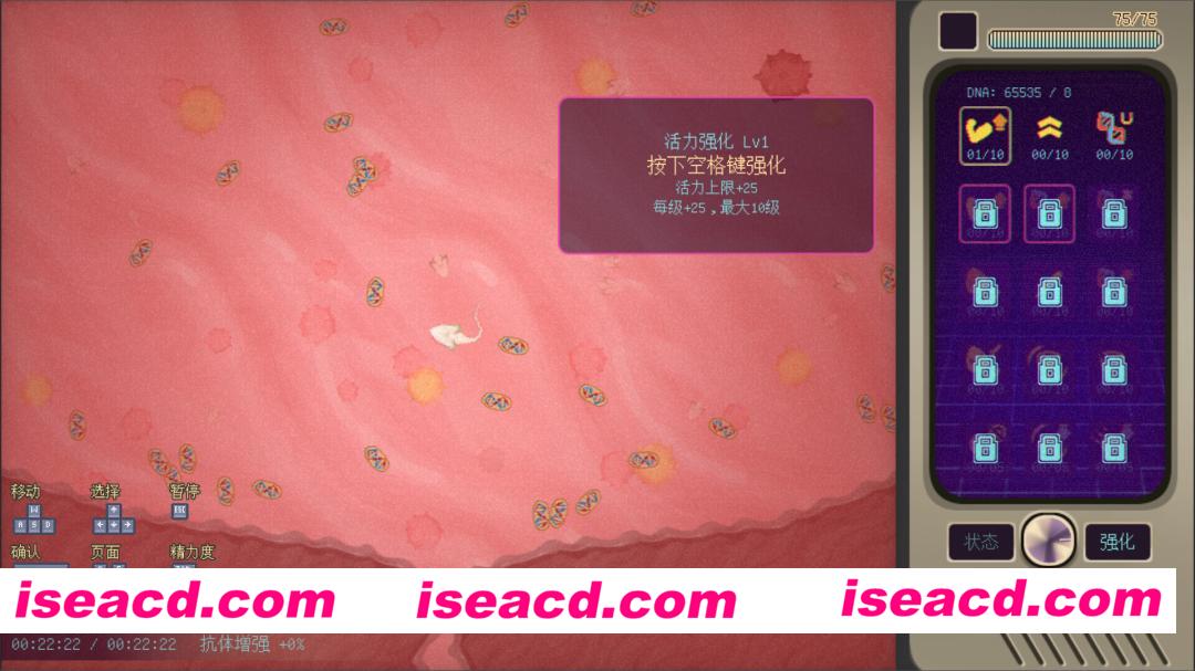 图片[7]-【互动SLG/官中/无码/PC】妊星少女綾音 The Pregnancy Planet v1.1.0 官方中文步兵版【169M/CV】-嘤嘤怪之家