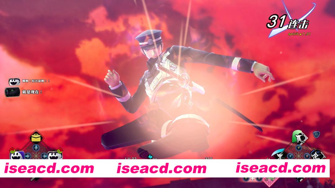 图片[6]-[日式RPG/中文] 葛叶雷道复刻版：超力兵团奇谭-虚拟机版/RAIDOU Remastered: The Mystery of the Soulless Army HYPERVISOR v1.12 官方中文版 [16G/新作]-嘤嘤怪之家