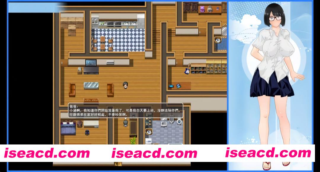 图片[8]-【日系RPG/官中/露出/PC+安卓joi】那个夏天 – 小涵的暑假 That Summer – Hannah’s Summer Vacation あの夏 – 美涵の夏休み v1.1.2 官方中文步兵版【1.18G】-嘤嘤怪之家