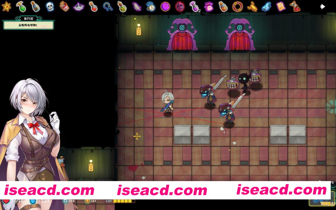 图片[8]-【日系SLG/官中/步兵/PC】禁闭乐园：堕罪之寓 Deadland: Fallen Apartment v1.5 官方中文步兵版【778M】-嘤嘤怪之家