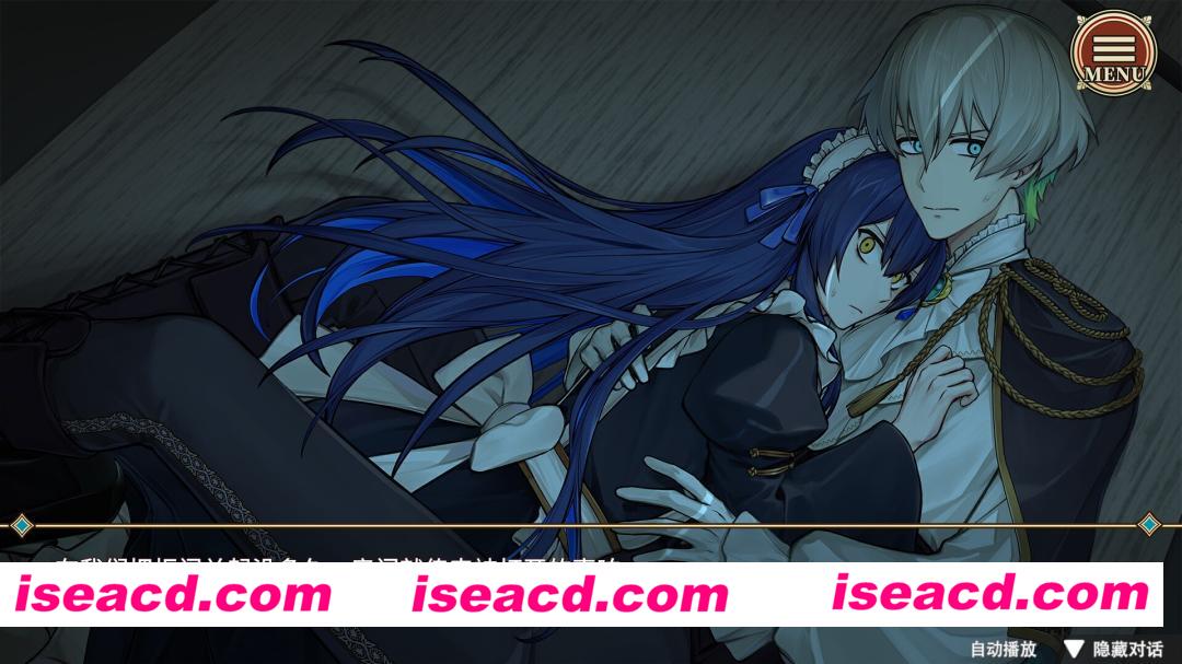 图片[5]-[SLG/中文/2D] 冥雄鬼屋：玫瑰与诅咒的奏鸣曲/Elton Manor: Requiem of the Cursed Roses Build.22674413 官方中文版 [2.2G/新作/全CV]-嘤嘤怪之家