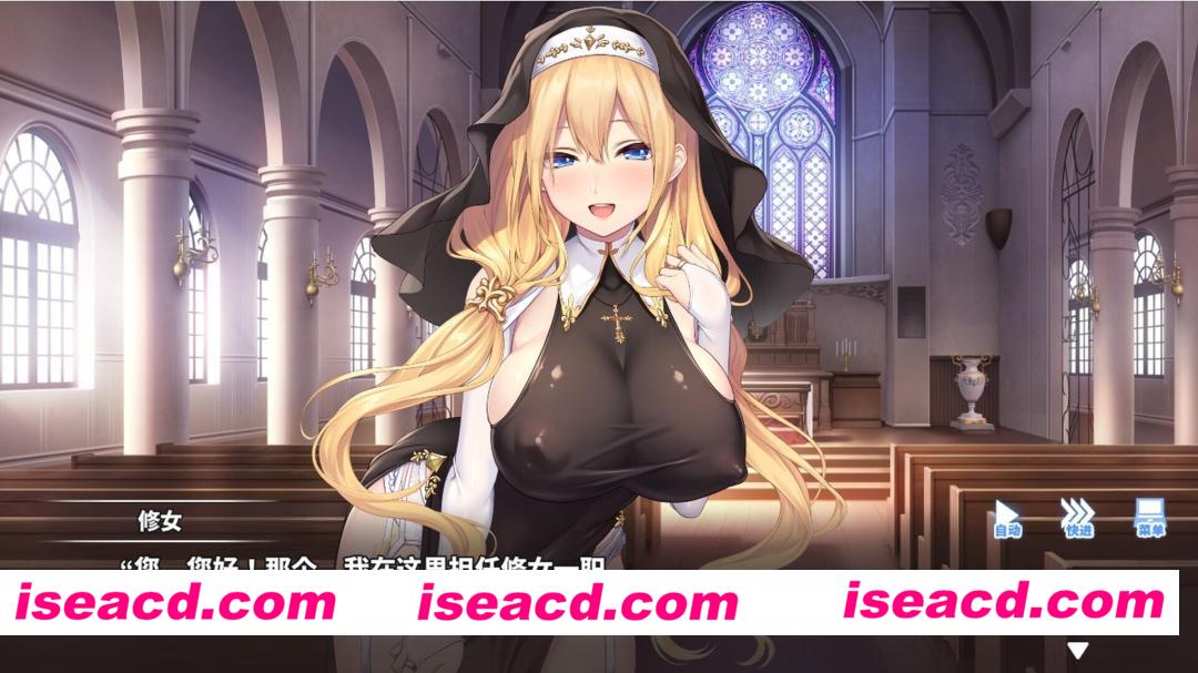 图片[3]-【日系ADV/官中/步兵/PC】杜亚兹～听神父大人的话～ Do As I Say – Obedience to the Priest ドゥアズ～神父様ノ言いなり～ 官方中文步兵版【684M/CV】-嘤嘤怪之家