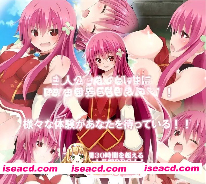 新汉化[日式RPG] 秘密迷宫〜被天狱选中的人们〜 シークレットメイズ〜天獄に選ばれし者たち〜v1.17 AI汉化版+全回想存档 [2.80G][百度]
