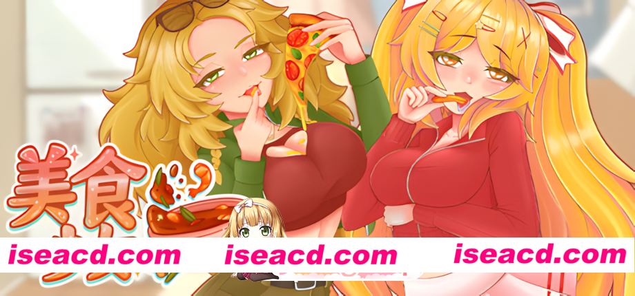 [互动SLG/官中/步兵/PC]与美食少女恋爱吧 Tasty Bite 與美食少女戀愛吧 官方中文步兵版[667M]