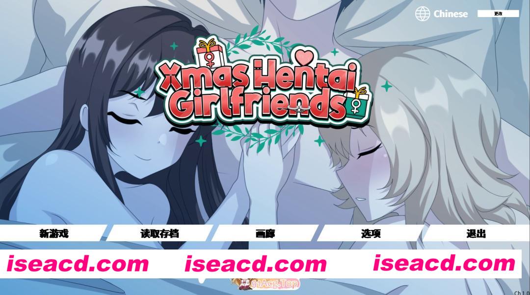 [日系SLG/官中/巨乳/PC+安卓]圣诞变态女友们 Xmas Hentai Girlfriends v0.10 官方中文版[282M]