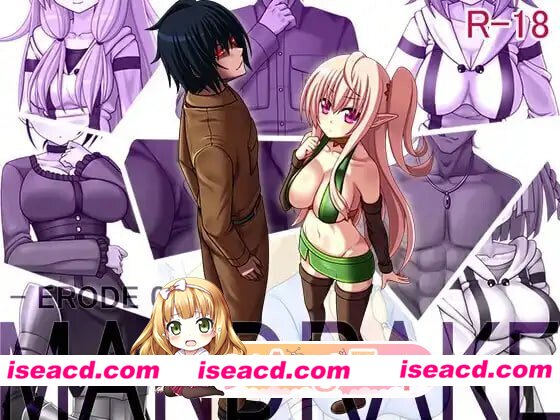[日式RPG/精灵] 曼德拉草 -侵蚀 0- マンドレイク -ERODE 0- 汉化版 [60M][百度]