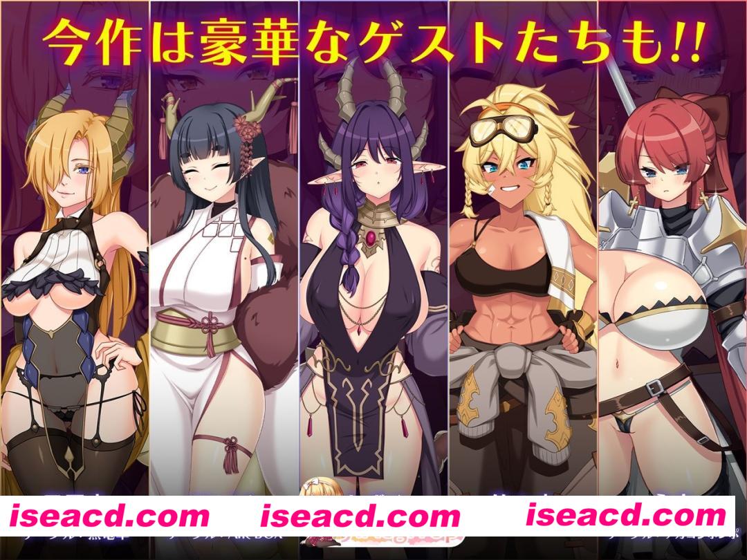 更新[大型RPG/羞耻凌辱] 龙血～以龙的诅咒和精液发誓向上帝复仇的RPG～ v2.12 AI汉化版+[DLC1 v1.03]+全回想存档 [11.90G][百度]