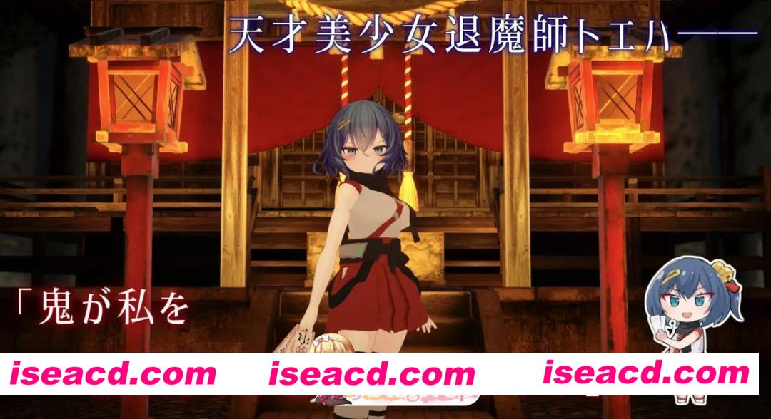 更新[日式3D/异种X/动态] 淫穴调伏桃映羽～触摸3D调教模拟游戏～ v1.2.2 官中版 去码版+自带全回想 [1.90G][百度]