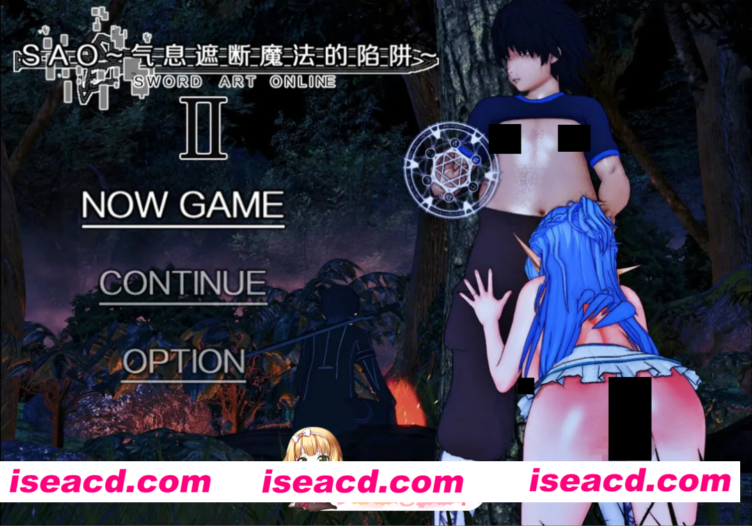 [日系爆款RPG/官中/究极NTR/PC+安卓joi]刀剑 SAO~气息遮断魔法陷阱 Ⅱ SAO~气息遮断魔法陷阱 Ⅱ β6 官方中文步兵版[7.10G/CV]
