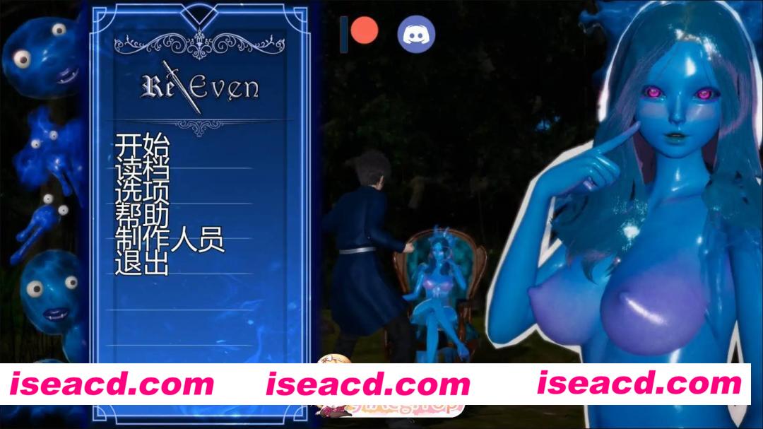[亚洲SLG/AI汉化/奇幻]无罪重构  Re Even v0.3.0 AI汉化版[FM/百度/微云][PC+安卓/3G/更新]