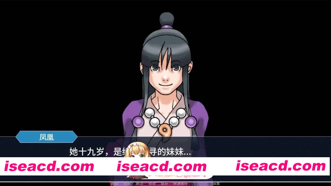 [日系SLG/AI汉化/腐败]玛雅的任务 Maya’s Mission v0.7 AI汉化版[FM/百度/微云][PC+安卓/3G/更新]