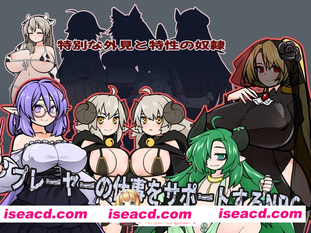 [互动SLG/官中/经营/PC]怪物黑市 ProjectR v0.8.0.0 官方中文版[347M/CV]