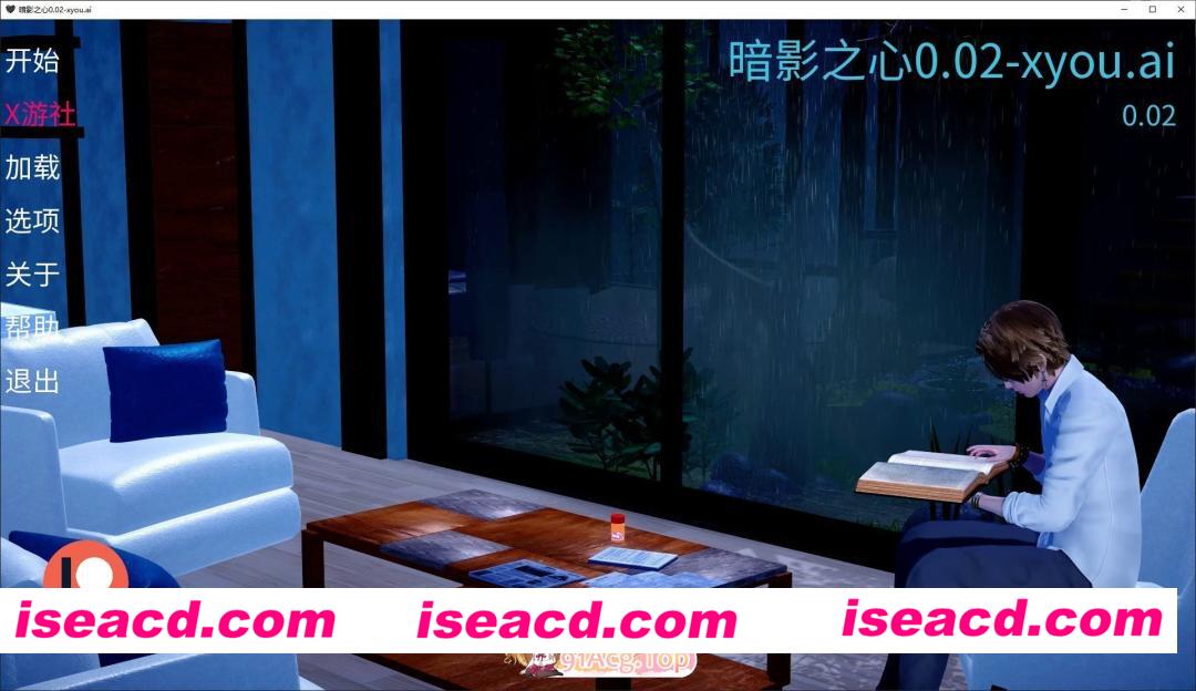[亚洲SLG/AI汉化/沙盒]暗影之心 Hearts in the Shadows 0.3 AI汉化版[FM/百度/微云][PC+安卓/2G/更新]