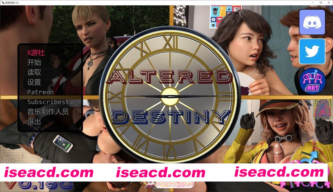 [欧美SLG/AI汉化/乱伦]改变命运  Altered Destiny 0.16.1b AI汉化版[FM/百度/微云][PC+安卓/14G/更新]
