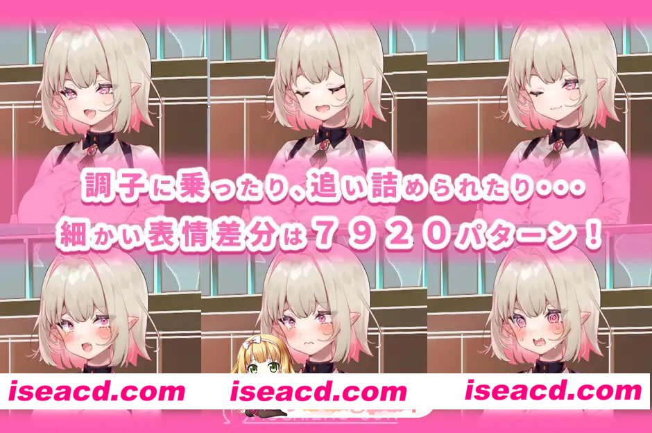 [百度/迅雷/双端/日式RPG/新作] 性裁的莉安娜 性裁のリアナ 内嵌AI汉化版+作弊码 [500M]