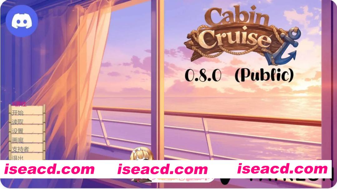 [欧美SLG/AI汉化/沙盒]客舱巡游  Cabin Cruise v0.12.1 AI汉化版[FM/百度/微云][PC+安卓/2G/更新]