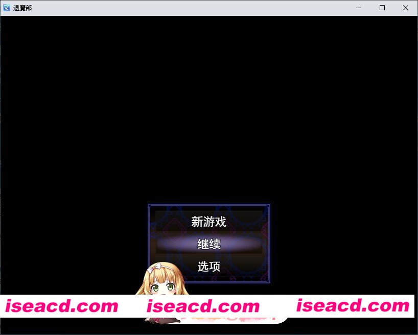[RPG/汉化]退魔部 私拍活动记录 挂载AI汉化版+存档[FM/1G/百度]