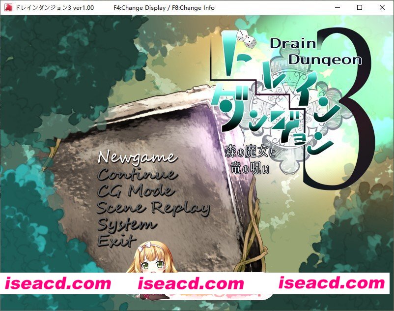 [RPG/汉化]魅魔地下城3 ～森之魔女与龙之诅咒～挂载AI汉化版[FM/1.1G/百度