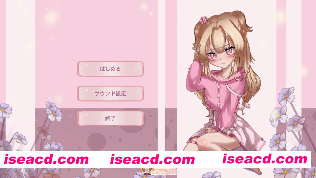 [SLG/动态]与妹妹之间，那道不得不逾越的界线 正式版[FM/1.1G/百度]