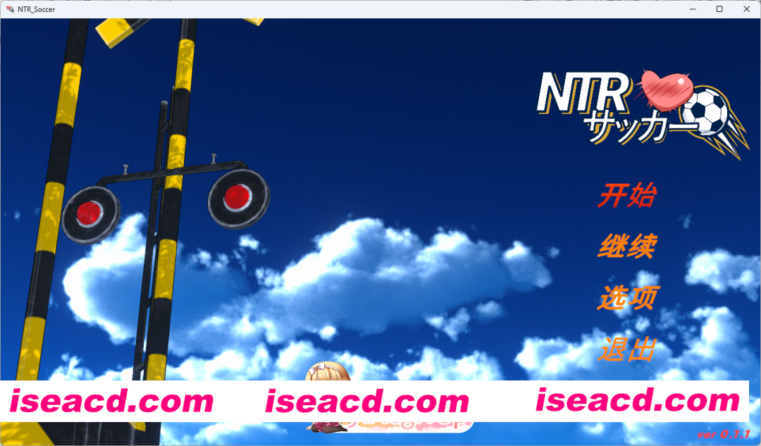 [日系SLG/官方中文/动态]NTR足球0.1.1demo 官方中文[FM/百度/微云][2G/新作]