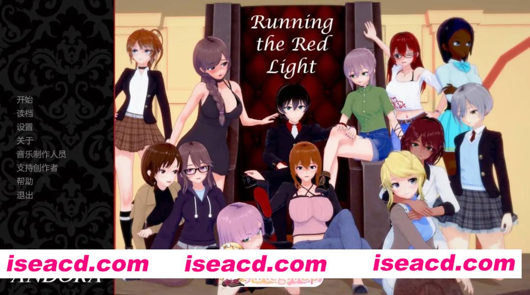 [日系SLG/AI汉化/摸索]闯荡红灯区  Running the Red Light  v0.1.1 AI汉化版[FM/百度/微云][PC+安卓/600M/更新]