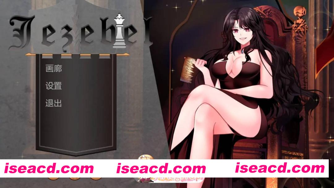 [日系SLG/AI汉化/屈辱]杰西贝尔  Jezebel 番外2 AI汉化版[FM/百度/微云][PC+安卓/900M/更新]