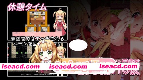 [PC/日式RPG/新作] 危险的打工 危ないバイト v1.0.4 072官中步兵版 [580M]