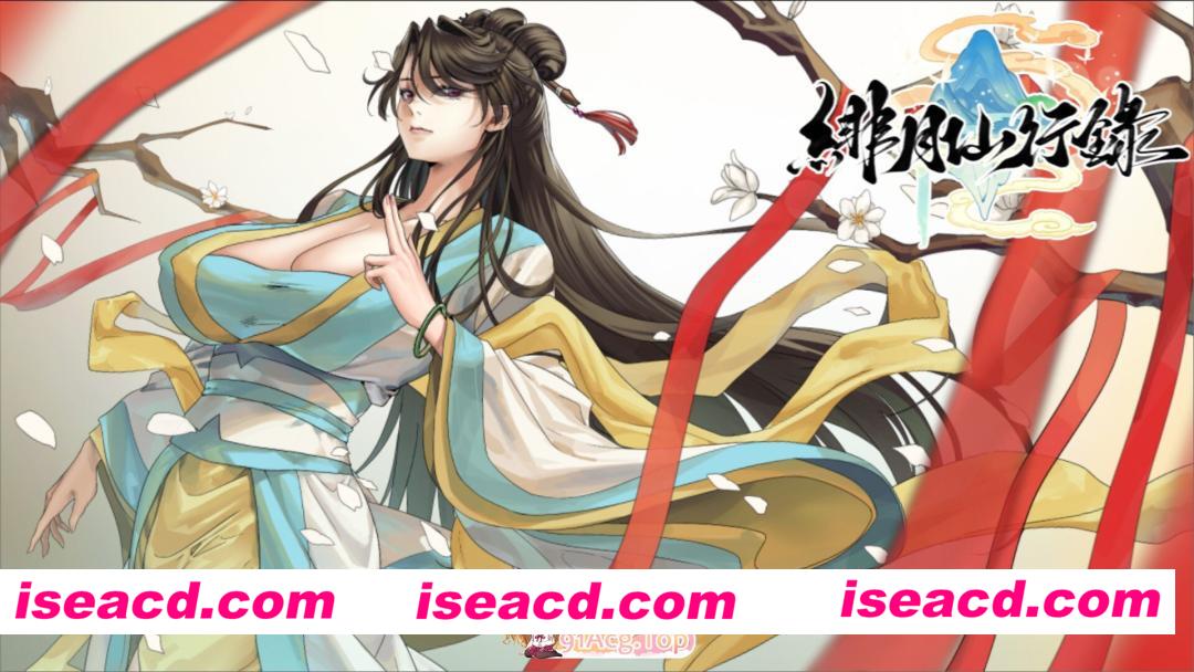 [仙侠RPG/官中/步兵/PC+安卓joi]绯月仙行录 绯色修仙录 緋月仙行錄 v1.286 官方中文步兵版+设定集+存档[3.39G]