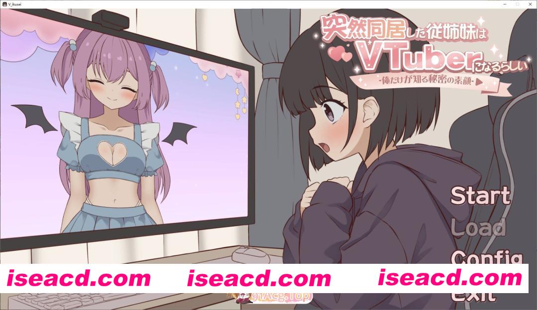[SLG/动态]突然同居的表妹似乎要当VTuber—只有我知道的秘密素颜—正式版[FM/6.4G/百度]