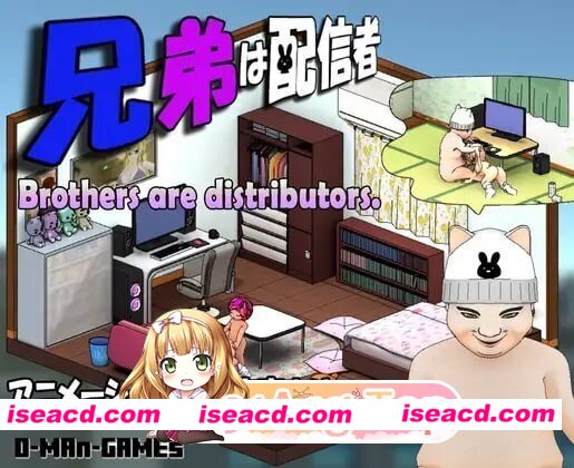 [PC-SLG] [SLG/2D/亚洲]主播兄弟 NTR！？二人は配信者~NTR! V1.10 官方中文版[PC/0.43G] [BD]