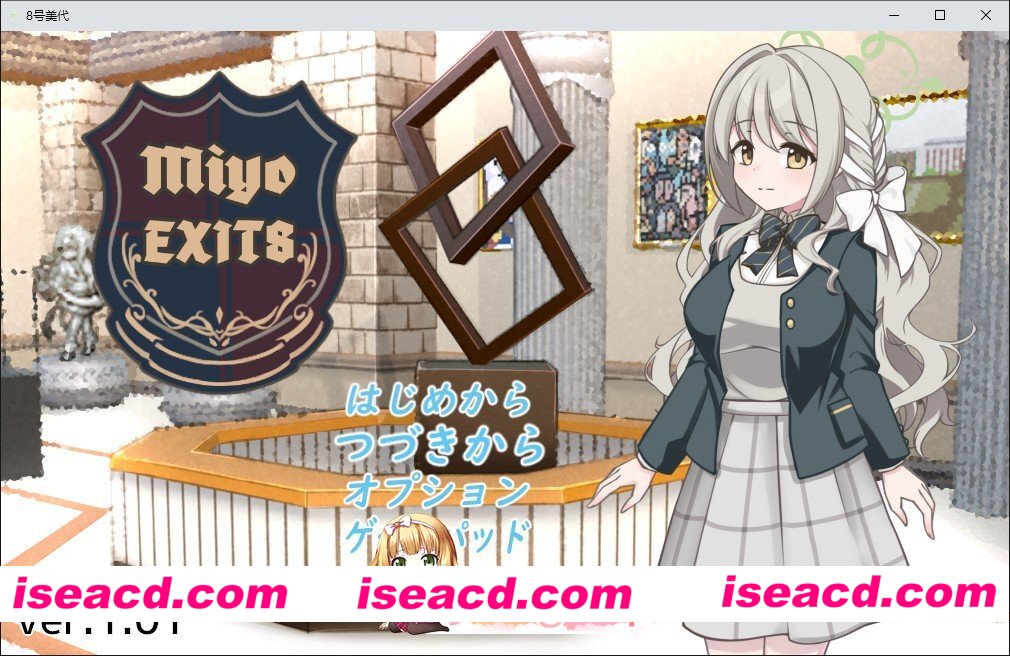 [RPG/汉化]8号美代 挂载AI汉化版[新汉化][FM/2.2G/百度]