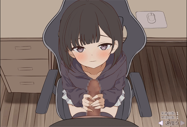 [SLG/动态/生肉/新作] 突然同居した従姉妹はVTuberになるらしい-俺だけが知る秘密の素顔- v1.01 动态生肉版 [6.38G]