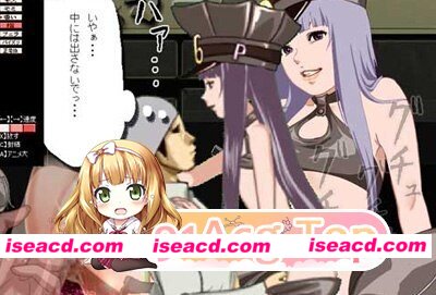 [PC-SLG] [SLG/2D/亚洲]樱花镇 三号街的男人 SAKURA Town 三丁目の男 v1.9c 官方正式版[PC/0.53G] [BD]