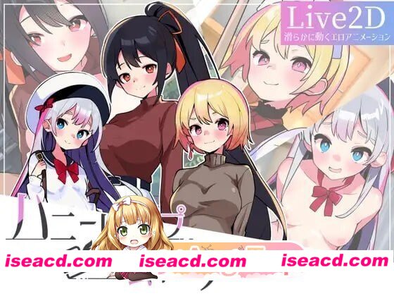 [PC-SLG] [SLG/2D/亚洲]蜜糖陷阱 失忆症 ハニートラップ アムネジア～ヤンデレやツンデレによる色仕掛け逆レイプ 官方中文版[PC/2.33G] [BD]