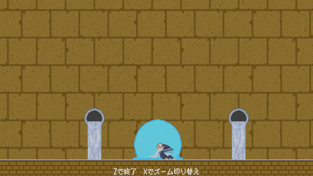 [ACT/生肉] 魔法使いちゃんアクション 生肉版 [127M]