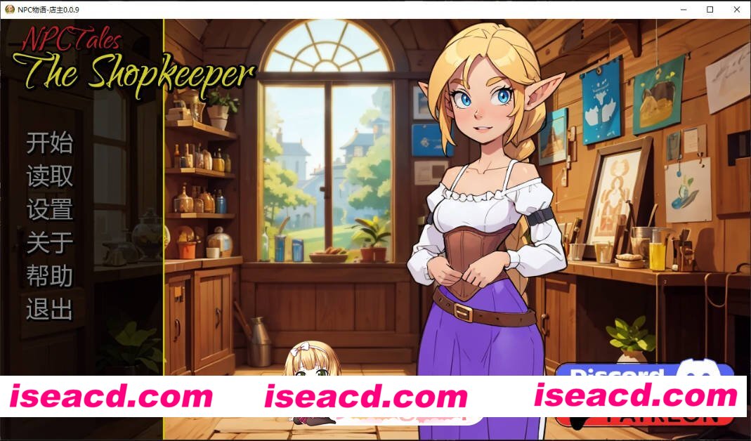 [日系SLG/AI汉化/2D]NPC物语-店主 NPC Tales: The Shopkeeper 0.0.9 AI汉化版[FM/百度/微云][PC+安卓/700M/更新]