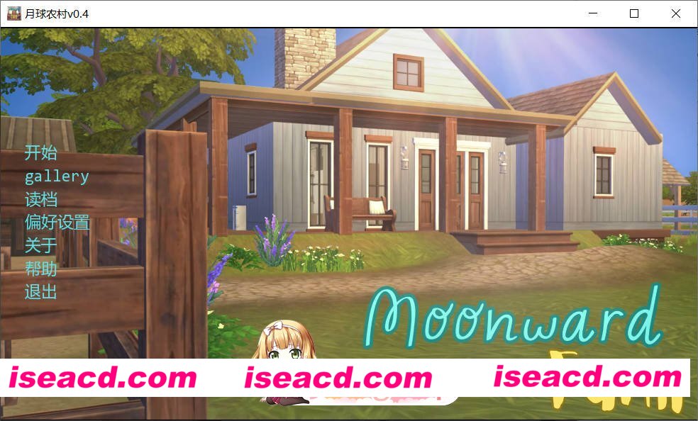 [欧美SLG/AI汉化/3D] 月球农村  Moonward Farm v0.4 AI汉化版[FM/百度/微云][PC+安卓/2G/更新]