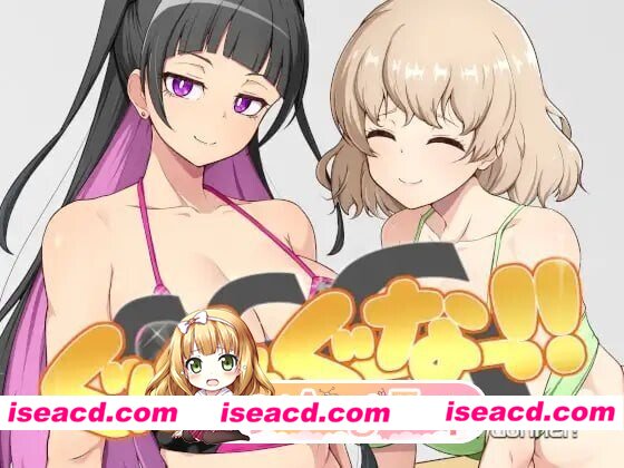 [PC-SLG] [PC/SLG/官中]GGG GoonGoon自慰狂！！GGG GoonGoon自慰狂！！[886M] [BD]