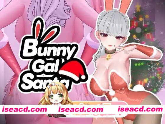 [PC-SLG] [SLG/2D/亚洲]兔女郎辣妹圣诞老人 BunnyGalSanta バニーギャルサンタ 官方正式版[PC/0.16G] [BD]