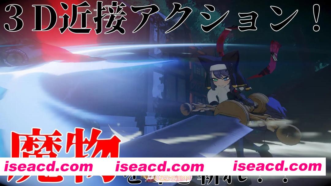 [3D]  [微云/FM]修女姐妹～欲望之页～/ヴルツェルシスターズ～欲望の頁～/生肉+动态 pc [3.19G]