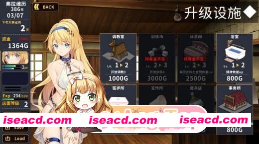 [PC-SLG] [SLG/2D/亚洲]赫雷斯的角斗场 Jerez’s Arena v1.2.11 官方中文版[PC/0.45G] [BD]