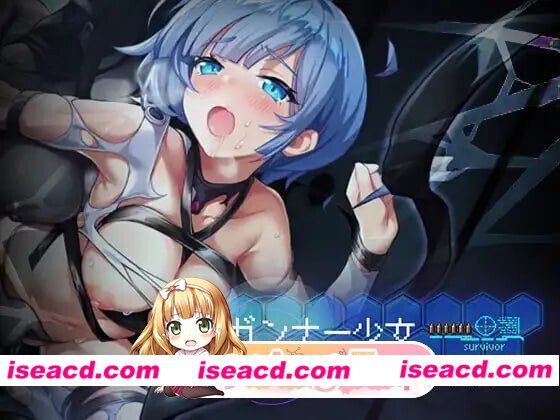 [PC-SLG] [PC/SLG/官中/战斗]枪械少女萨派珀斯 ガンナー少女サパイパース[107M] [BD]