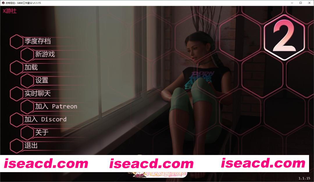 [欧美SLG/AI汉化/乱伦补丁]恋物定位：S&M工作室  Fetish Locator: S&M Studio S2 v1.2.11 AI汉化版[FM/百度/微云][PC+安卓/6G/更新]