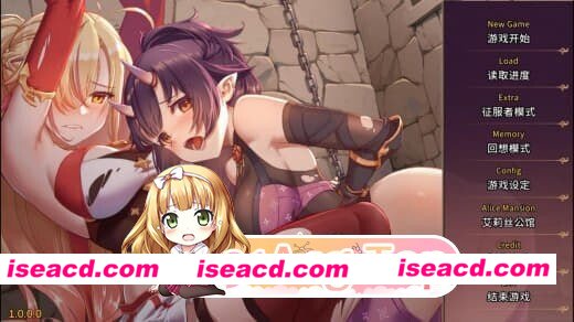 [PC-SLG] [SLG/2D/亚洲]赫雷斯的角斗场 Ⅱ Jerez’s Arena II v1.0.0.7 官方中文版[PC/0.83G] [BD]